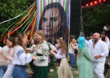 “ChekaFest 2.0” was held in Lviv for the second time in honor of Iryna Tsybukh