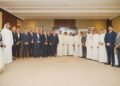 Gulf News | Bahrain and Hungary.. New investment partnerships 10 Hungarian companies looking for industrial and investment opportunities in Bahrain with revenues exceeding $100 million