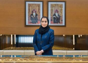 Invest Oman platform received 96 investment applications, localises 44 projects