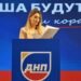 Todorović: It’s a miracle that Borovinić-Bojović was not below the level when we spent more than 100,000 euros for her personal campaign