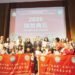 Gulf News | Honoring the winners of the Chinese Bridge Competition at the University of Bahrain. Paper art… pieces performed on the Guqin instrument and the Chinese dragon competed to showcase ancient culture.