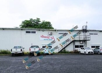 Air Vanuatu Board Defends Executive Appointments, Pay, and Restructuring Decisions | News