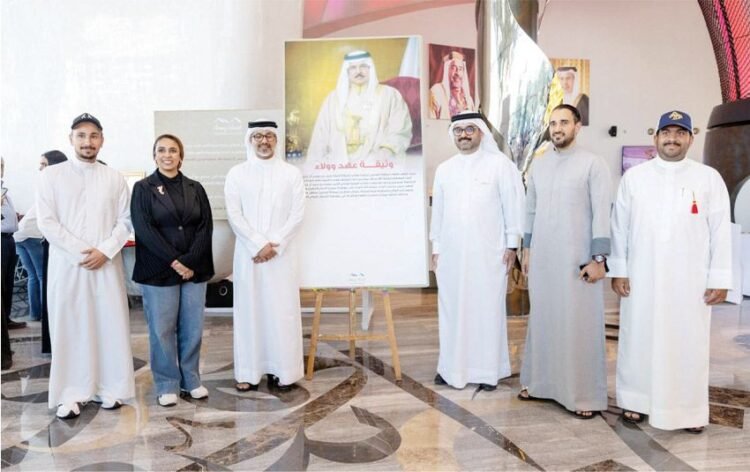Gulf News | Amwaj Islands Owners Union renews its pledge and loyalty to His Majesty the King Ahmed Al Salloum: Authentic and sincere feelings towards the nation and its wise leadership