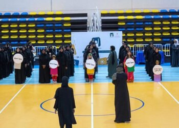Civil Society Institutions Law marks a milestone in Oman’s social work development