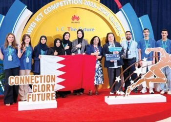 Gulf News | A new global achievement for Bahrain in the field of technology and innovation. Bahraini university students win international awards in the Huawei Information Technology Competition in China.