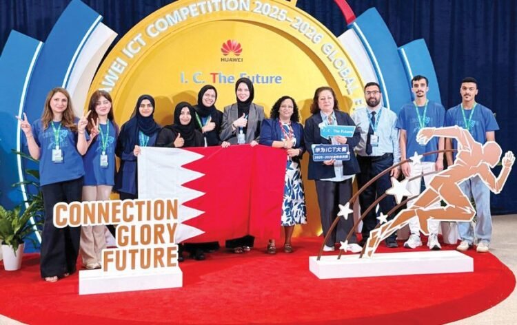 Gulf News | A new global achievement for Bahrain in the field of technology and innovation. Bahraini university students win international awards in the Huawei Information Technology Competition in China.