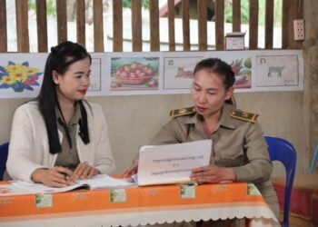 MoES and Australia strengthen support to improve inclusive teaching and learning