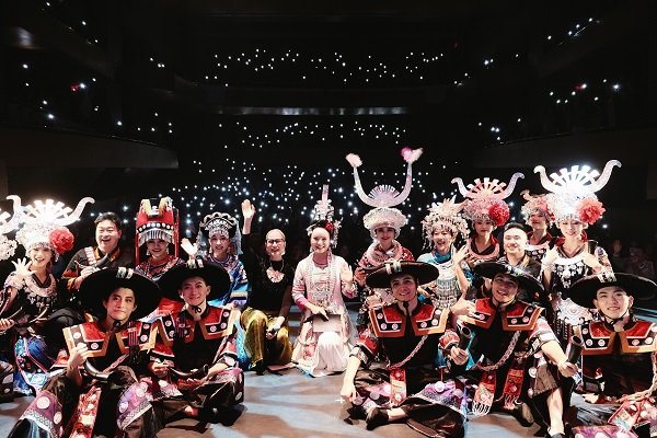 Guizhou’s cultural performance deepens ties in Chile