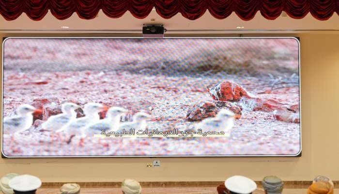 Environmental legislation forum held in South Al Batinah Governorate