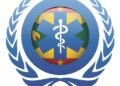 Vacancy: Chief Financial Officer, Grenada Hospital System