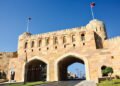Oman announces economic relief package to mitigate geopolitical impacts on businesses