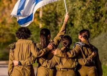 Dedicated unit for assisting new immigrant IDF soldiers to be inaugurated