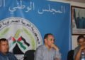 National Council reviews Sahrawi Republic’s experience in joining African Continental Free Trade Area