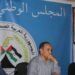 National Council reviews Sahrawi Republic’s experience in joining African Continental Free Trade Area