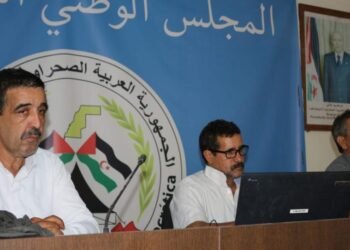 National Council holds lecture on crime, security threats, and impact of drugs and migration on society