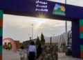 Details revealed for Al Jabal Al Akhdar Festival 2026