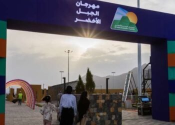 Details revealed for Al Jabal Al Akhdar Festival 2026