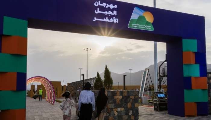 Details revealed for Al Jabal Al Akhdar Festival 2026
