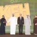 Gulf News | An award was allocated in his name for “Entrepreneurship Projects with a Social Impact” by Kuwait Finance House