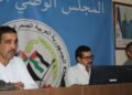 The National Council hosts a lecture on crime, security threats, and the repercussions of drugs and immigration on society
