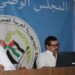 The National Council hosts a lecture on crime, security threats, and the repercussions of drugs and immigration on society