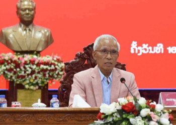 Vientiane Times