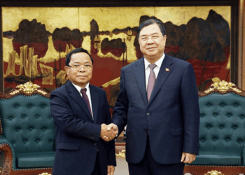 Vientiane Times