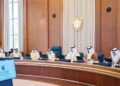 Gulf News | The Cabinet congratulates the King on the occasion of the new Hijri year, welcoming the memorandum of understanding between the United States of America and Iran