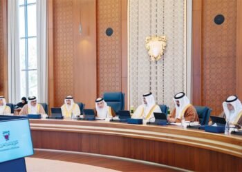 Gulf News | The Cabinet congratulates the King on the occasion of the new Hijri year, welcoming the memorandum of understanding between the United States of America and Iran