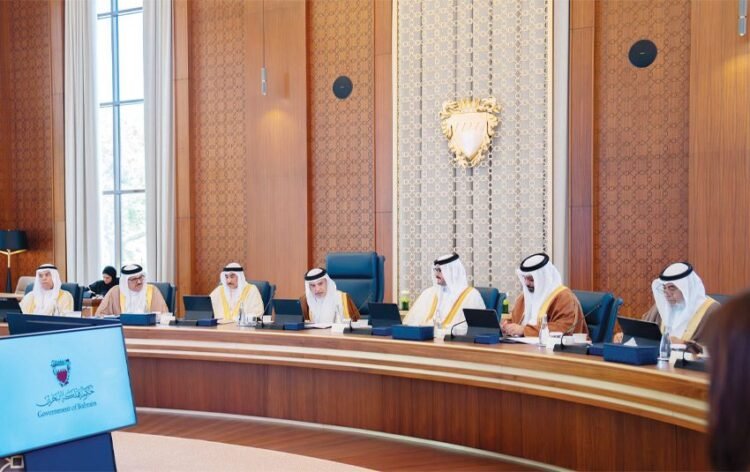 Gulf News | The Cabinet congratulates the King on the occasion of the new Hijri year, welcoming the memorandum of understanding between the United States of America and Iran