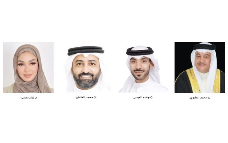 Gulf News | They praised the royal ratification of the new legal profession law. Events: The law enhances the status of lawyers and the quality of legal services