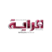 Al Raya Newspaper – Qatar, Gulf and world news