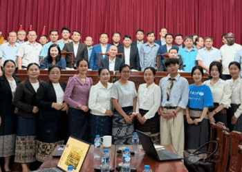 Vientiane Times