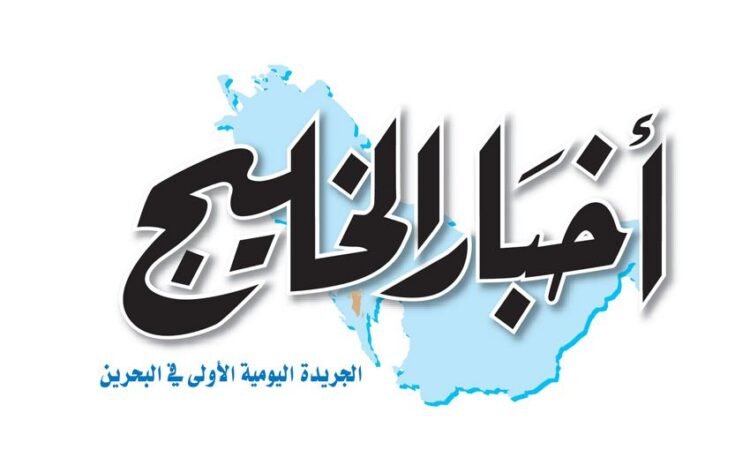 Gulf News | “Gulf News” congratulates you on the occasion of the new Hijri year 1448 AH