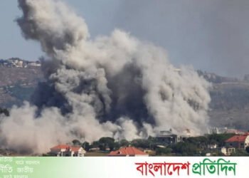 https://www.bd-pratidin.com/international-news/2026/06/19/1264281