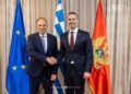 Spajić with Gerapetritis: Greece will do everything for Montenegro to enter the EU in the second half of 2027.