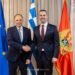 Spajić with Gerapetritis: Greece will do everything for Montenegro to enter the EU in the second half of 2027.