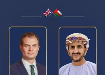 Political Undersecretary receives call from UK Minister for Middle East