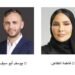 Gulf News | Launching the “Uber Black” service experimentally in Bahrain in cooperation with licensed companies. Land transport agent: Providing various transportation options that meet the aspirations of various segments of society.