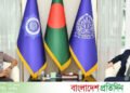 https://www.bd-pratidin.com/national/2026/06/20/1264614