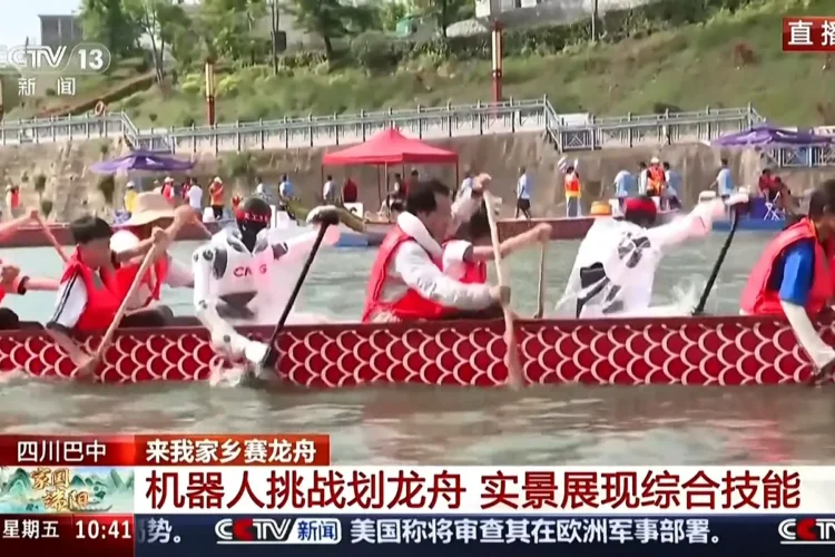Humanoid robots join human athletes in boat regatta in southwest China