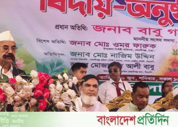 Achieving a certificate is not the main purpose of education: Gayeshwar Chandra Roy