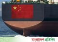 China won the Iran war without entering the battlefield