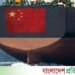 China won the Iran war without entering the battlefield
