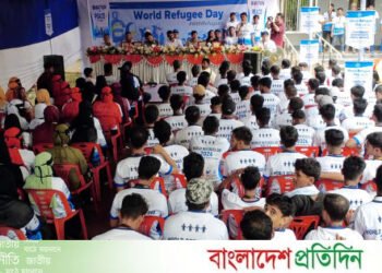 Rohingyas want to return to Myanmar in a dignified repatriation