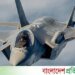 F-35 warplanes are the thorn in the neck of America