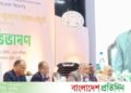 The Chief Justice called on the judges to fulfill their duties with honesty