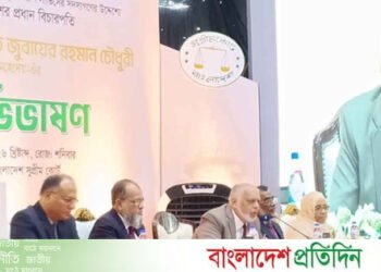 The Chief Justice called on the judges to fulfill their duties with honesty