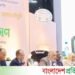 The Chief Justice called on the judges to fulfill their duties with honesty