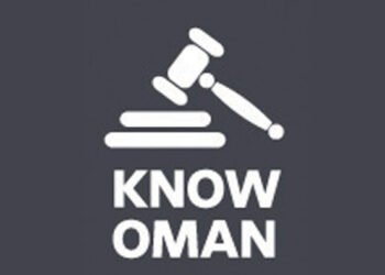 How Oman’s Consumer Protection Law regulates price display